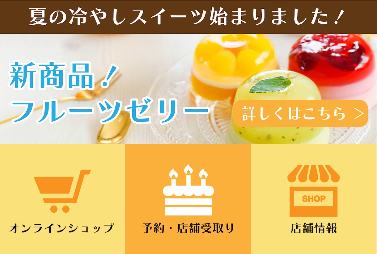 利用者の目線で使いやすいリッチメニュー作ります 綺麗、見やすい、使いやすいをモットーに作成します。 イメージ4