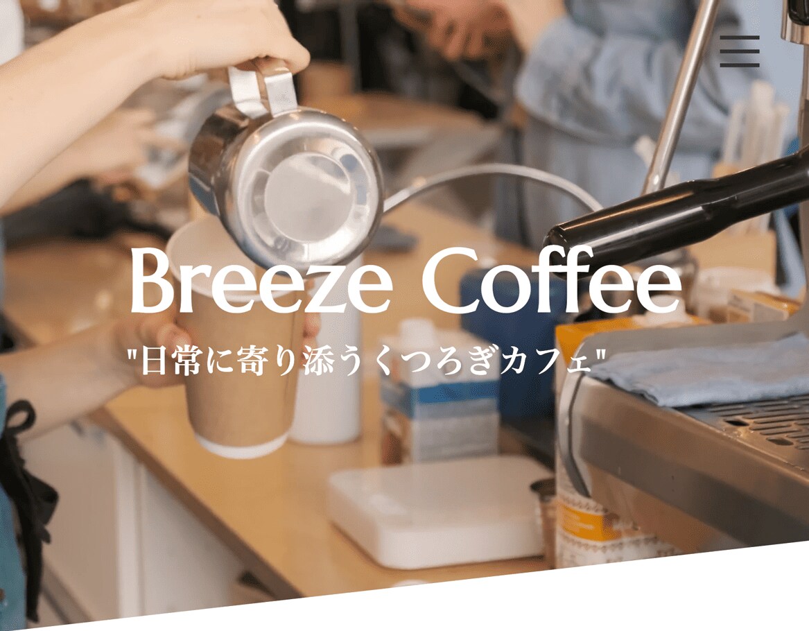 未経験・初心者向けにWebデザインを添削します 誰でも理解できるよう丁寧にフィードバックします イメージ3