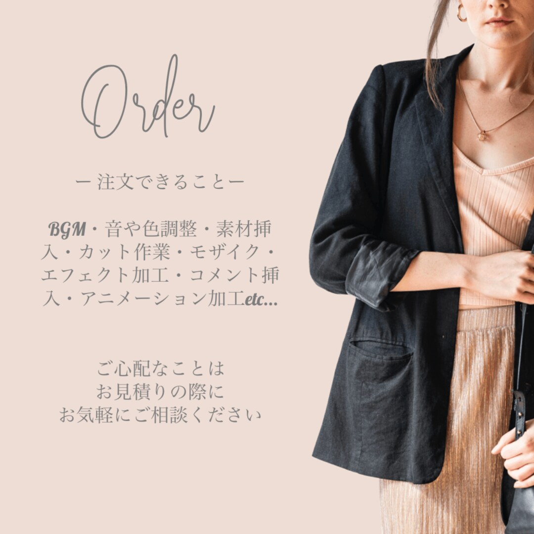 プライベート/結婚式/卒園式/PR動画作成致します 一瞬一瞬を大切にした記憶に残る動画を、お作り致します。 イメージ5