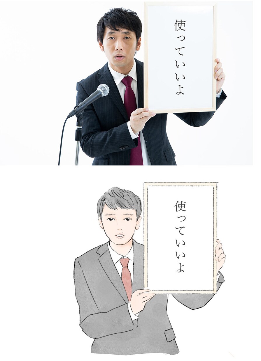 お試し価格中！男前に仕上がる似顔絵お描きします 思わず目を惹く似顔絵はSNSやビジネスアイコンに最適です イメージ1