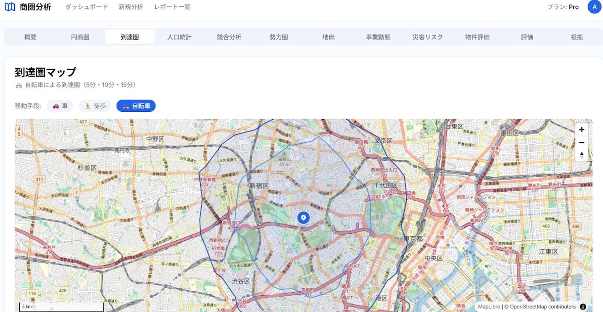 GISデータ分析・地図作成 します 測量エンジニアが商圏分析から地形解析まで対応 イメージ7