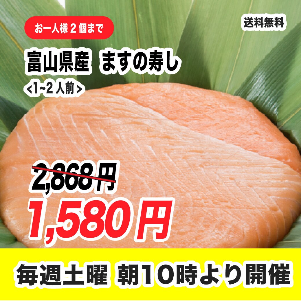 修正無制限＊ご要望のバナーを制作いたします 食・グルメメディアの経験5年以上 イメージ3