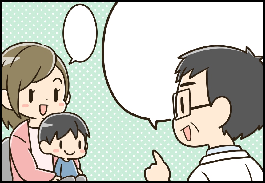 商用可★ゆる可愛いイラスト（1コマ漫画）描きます Webサイト・ブログ・チラシ・広告などにお使いいただけます イメージ6