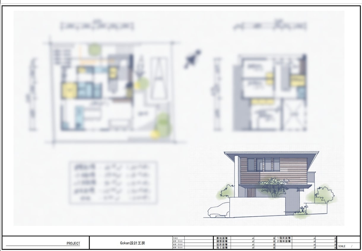 住宅作家（一級建築士）がご要望から間取り作成します 手描きプラン（着色）&ファサードスケッチを基本料金にてご提供 イメージ3
