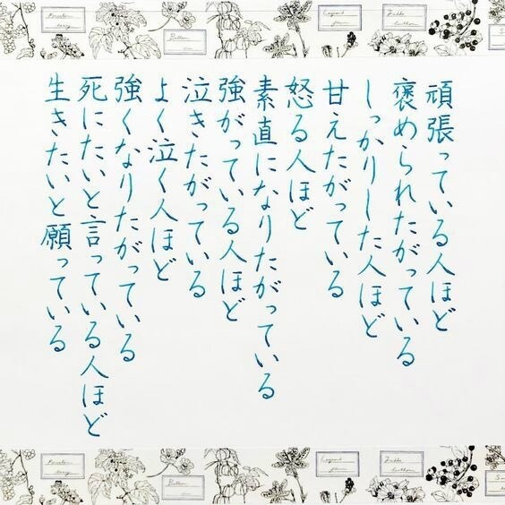 一週間朝晩2回トークルームにメッセージ贈ります 今日も元気に♪今日もお疲れ様♪朝晩あなたを励まし続けます⭐︎ イメージ6