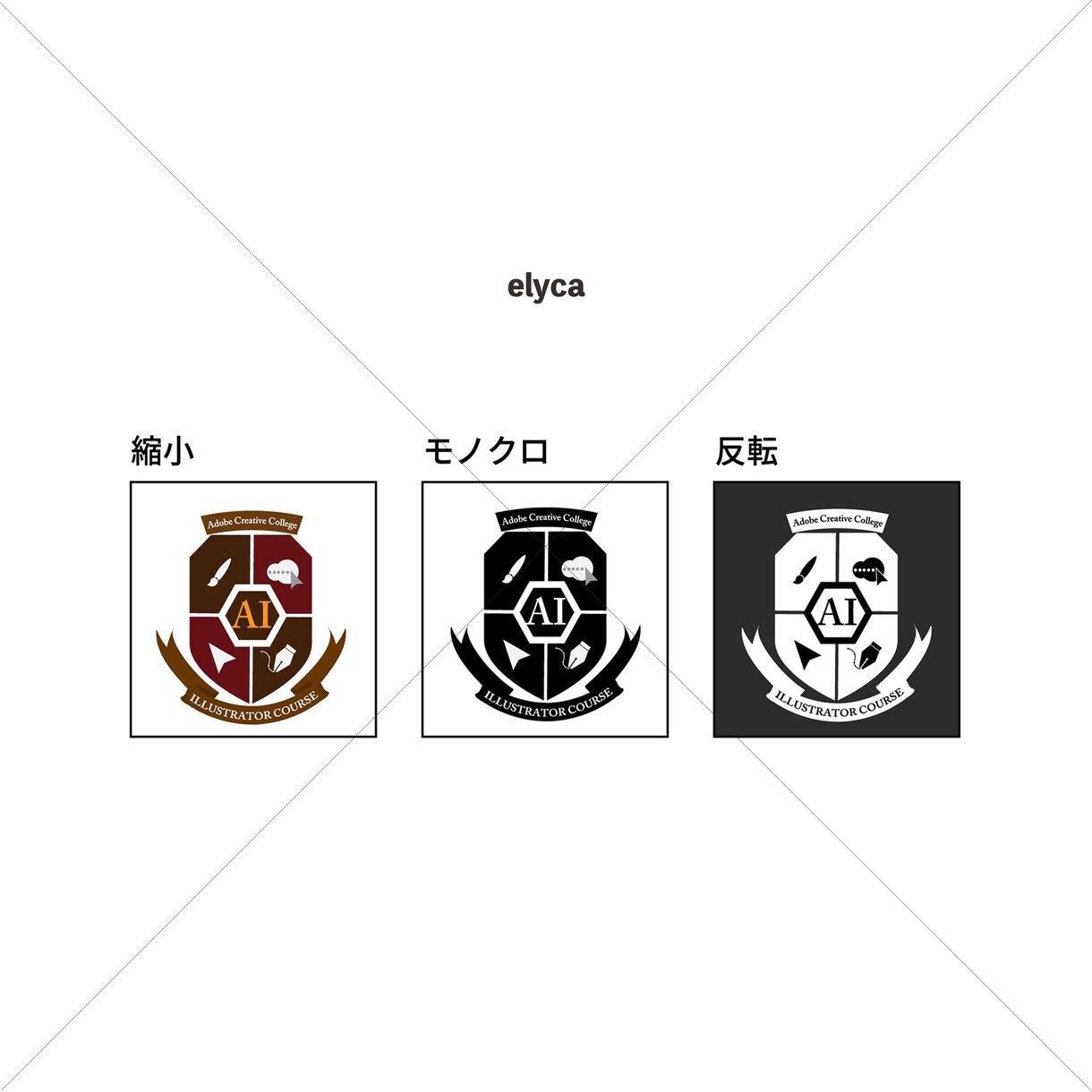 丁寧なヒアリングと的確な汲み取りでデザイン致します オリジナルデザインが必要な方へ♪多様な職種やジャンルに対応！ イメージ2