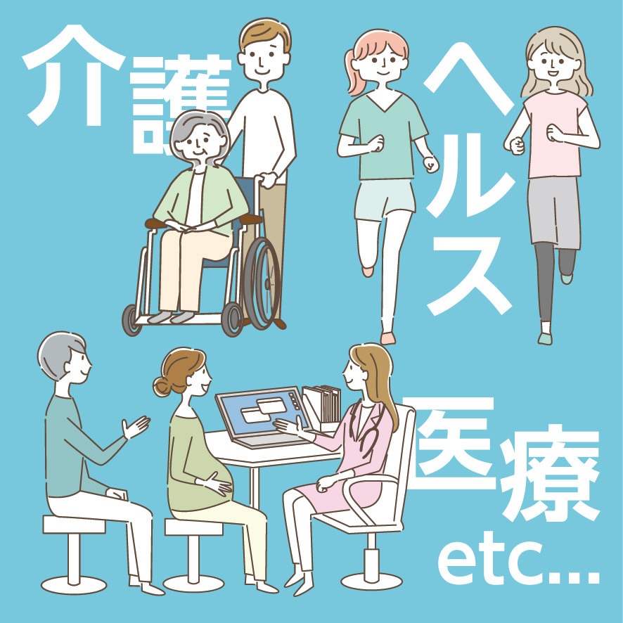 使いやすいシンプルイラストを丁寧に制作します 商用OK・ラフ修正無料　シンプルで使いやすい実用イラスト イメージ7