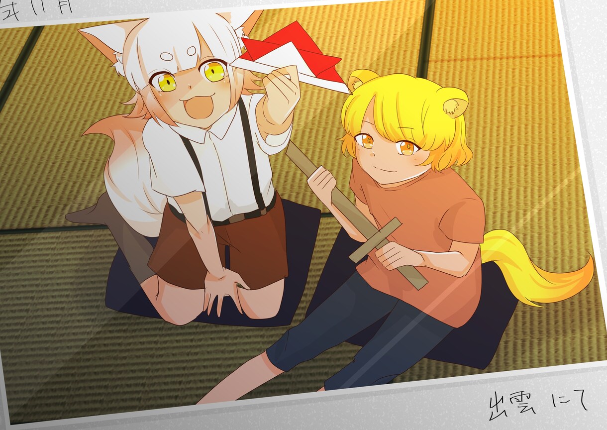 キラキラ＆彩度高め☆イラスト制作します ビビットカラー×かわいい♡強めのイラストで目立っちゃおう♡ イメージ8