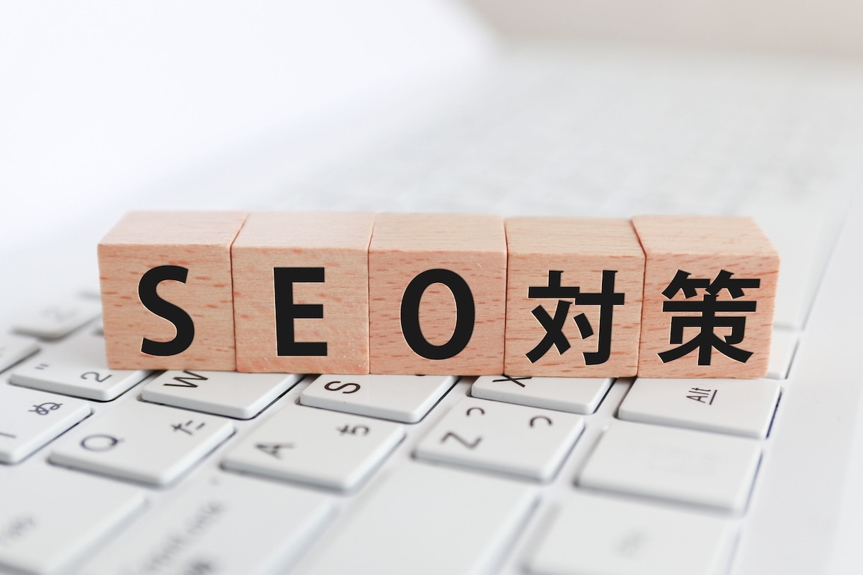 質の高い「オウンドメディア」から被リンクを貼ります Google検索しても自身のHPがヒットしない方におススメ イメージ6
