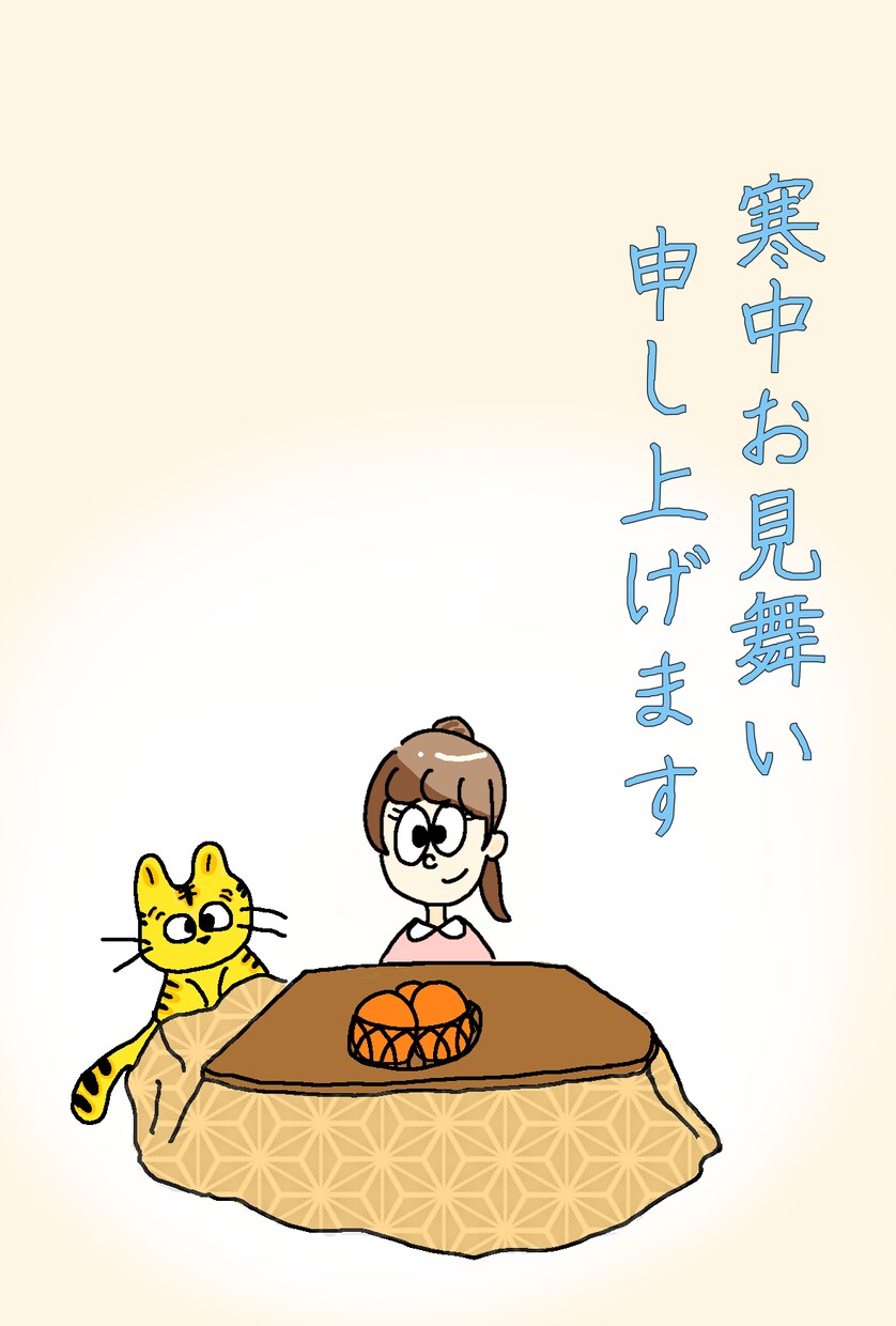 シンプルで可愛いイラストを作成ます ちょっとしたアクセントにちょっと個性的なイラストを作成します イメージ4
