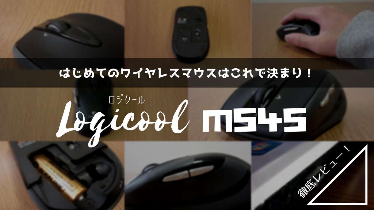 あなたのためのアイキャッチデザインを手掛けます ヘッダー画像やYouTubeのサムネなど、様々な用途に対応！ イメージ2