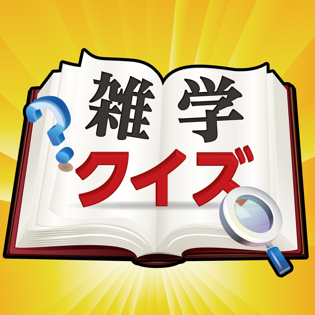 プロがデザインします アプリ UI/UX アイコン【iOS/Android OK】 イメージ2