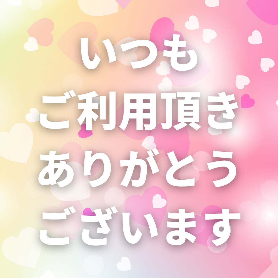 NEW　YouTubeの日本人コメント増やします 日本人コメント10件＆評価100件＆再生回数1000回 イメージ7
