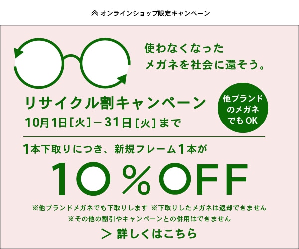 丁寧なヒアリングで目に留まるデザインをお届けします 目的やターゲットに効果的な集客できるためのサポートをします。 イメージ7