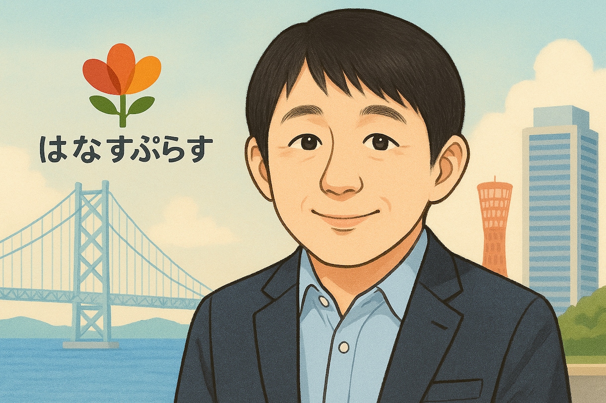 40代・50代の転職・再就職キャリア相談できます 職歴・ブランクが不安でも、再出発できる道を一緒に考えます。 イメージ3