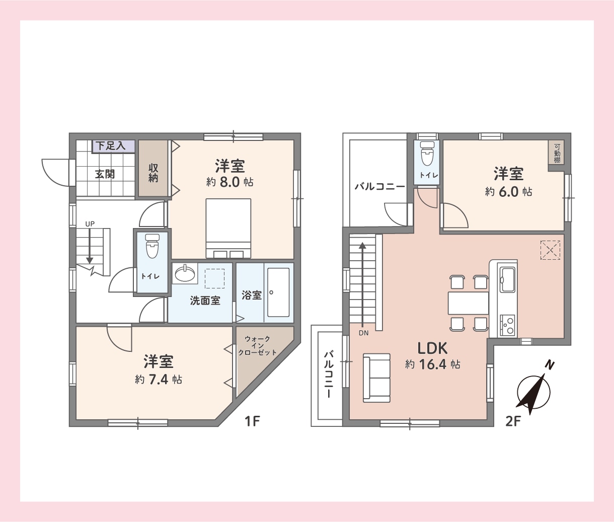 不動産広告用の間取り図・平面図を書き起こします 素早く対応！間取り図・平面図を書き起こします！ イメージ3