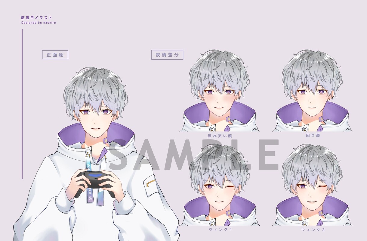 ご希望に沿ったイラストを制作します SNSアイコン・チャンネルアート・動画内イラストにどうぞ！ イメージ4