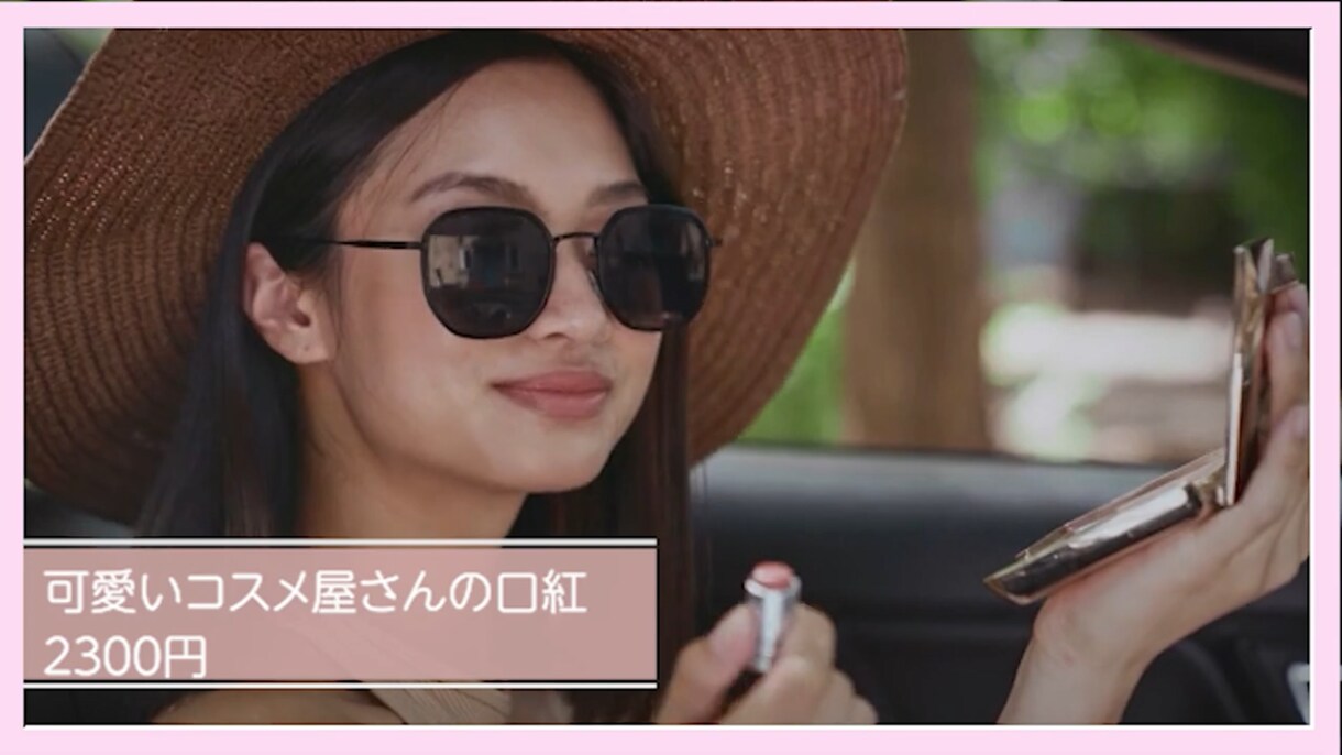 動画編集承ります YouTubeの動画編集を得意としております！ イメージ3