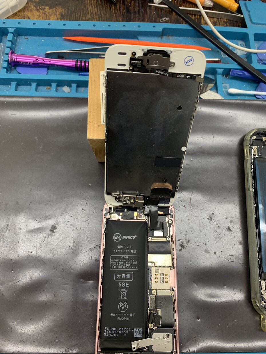 iPhoneの修理承ります iPhoneパネル割れ、バッテリー交換 イメージ1