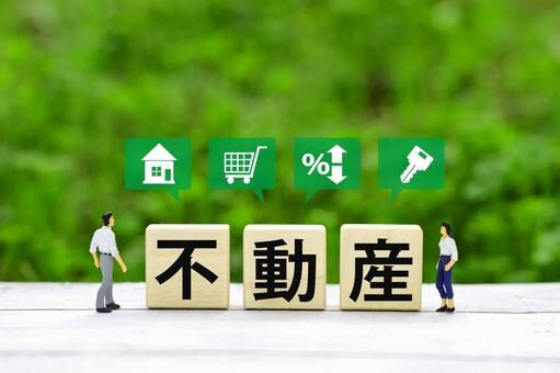 宅建所持者向け不動産エージェントのコツを解説します スキマ時間で宅建資格を活用し不動産営業で稼ぐ力を習得！ イメージ6