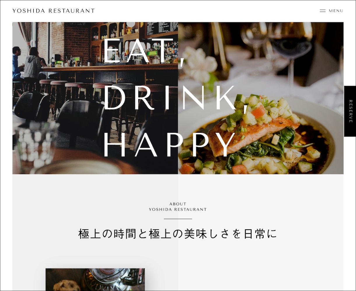 STUDIOで魅力が伝わるホームページを作成します 知識のない方も大歓迎！高品質のHPを短期間で作成します！ イメージ2
