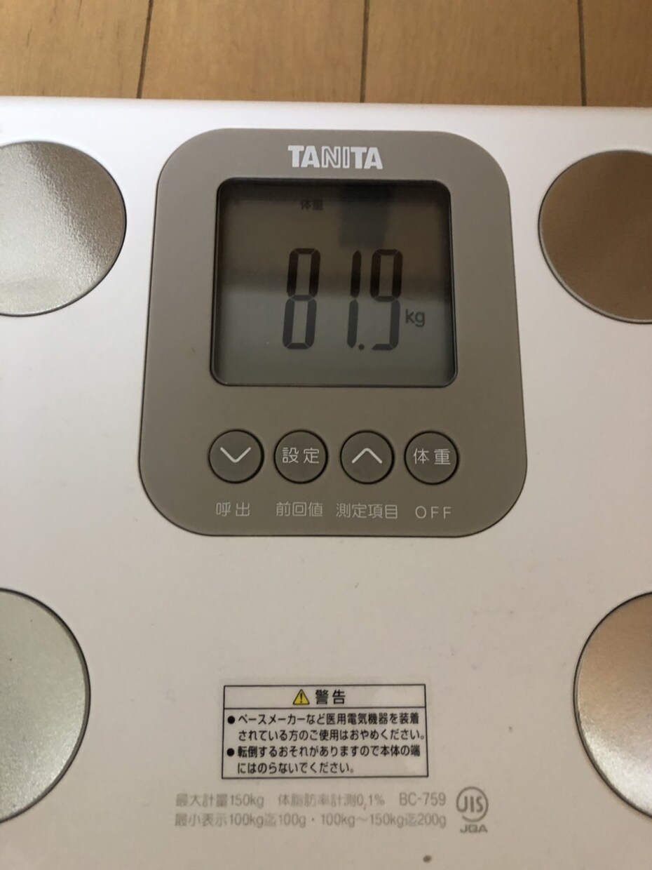 あなたのダイエットをサポートします 2週間しっかりと密着サポートします！ イメージ2