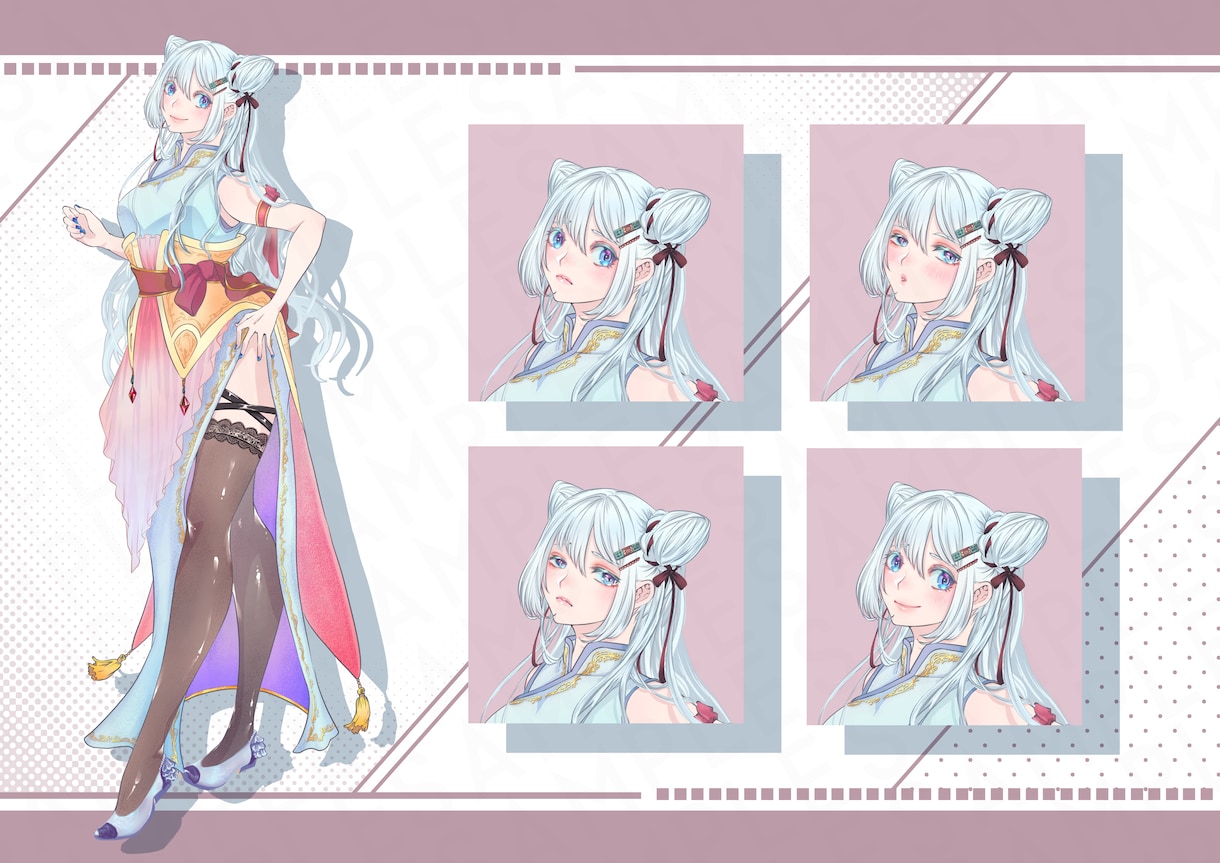 綺麗系の全身立ち絵制作いたします 立ち絵制作｜全身｜表情差分３種 イメージ2
