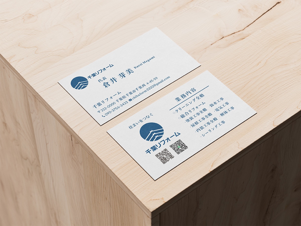 1人1人、ご希望に沿ったオーダー名刺の作成をします 名刺デザイン制作【実績5件まで限定価格】で名刺を作ります！！ イメージ5