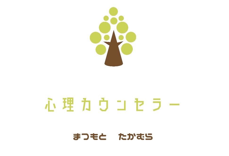 電話カウンセリングします 自宅などのリラックスできる場所で、好きな時間に受けられます。 イメージ2