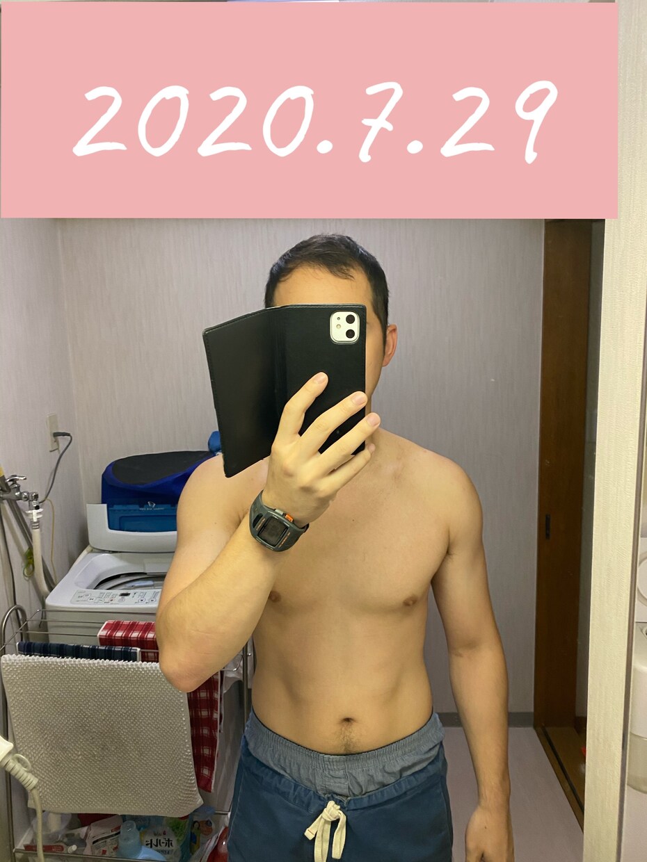 パーソナルでオンラインエクササイズします 人生を変えたい人に。トレーニングを一緒にやりましょう！ イメージ3