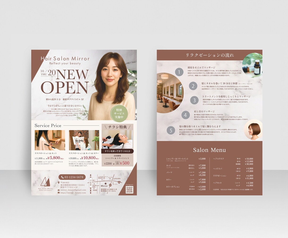 チラシまたはメニュー表を１点デザインします 超低価格！開業やイベントでチラシやメニューが欲しいあなたへ。 イメージ3