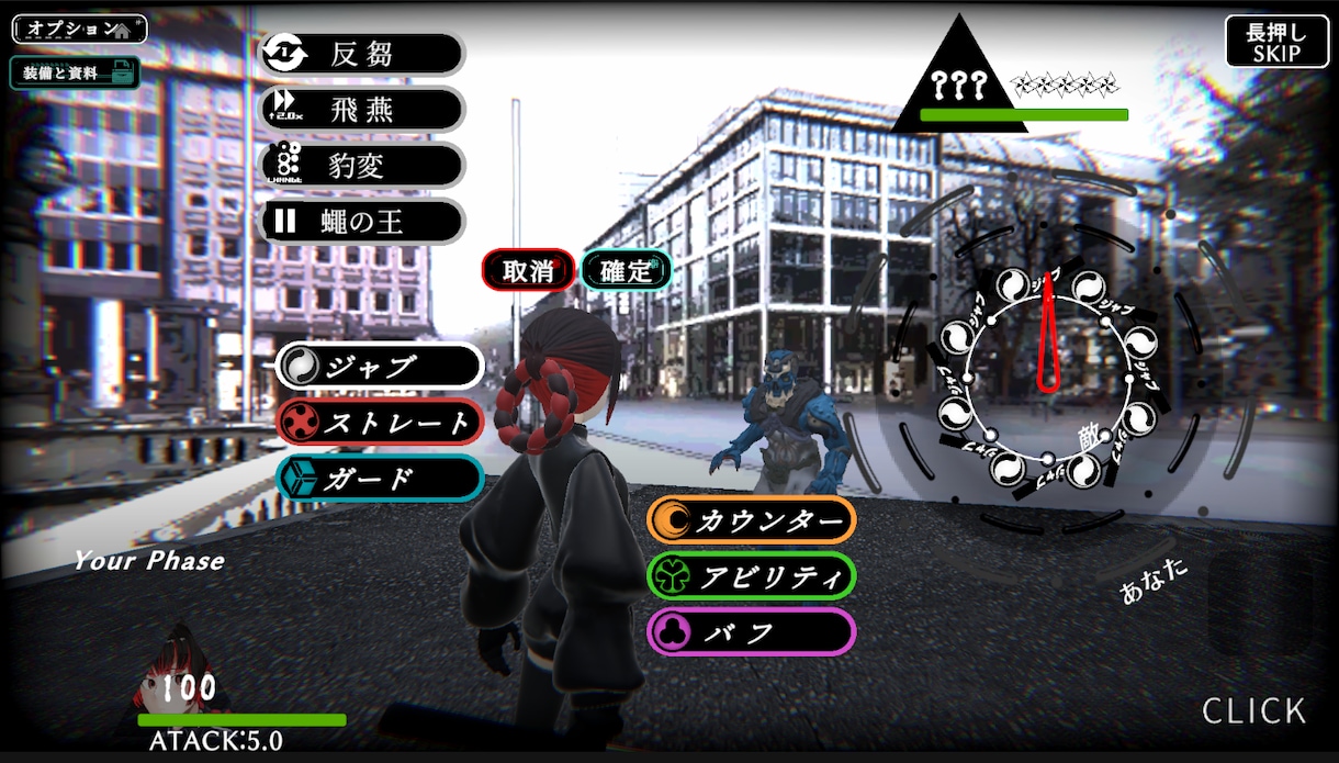 あなたの考えたゲームをUnityで作ります 構想やゲームシナリオをカタチにしたい イメージ3