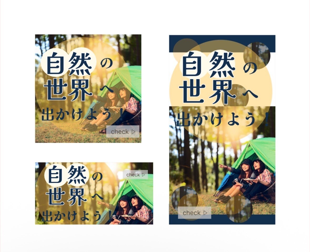 目的にちかづけるようなフライヤーを作ります 深い色の大人のカラーを主に使用します！ イメージ3