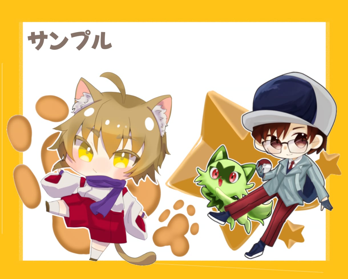 3名様限定！デフォルメキャラ描きます アイコン、サムネイル、グッズなど！可愛いミニキャラを作ります イメージ4