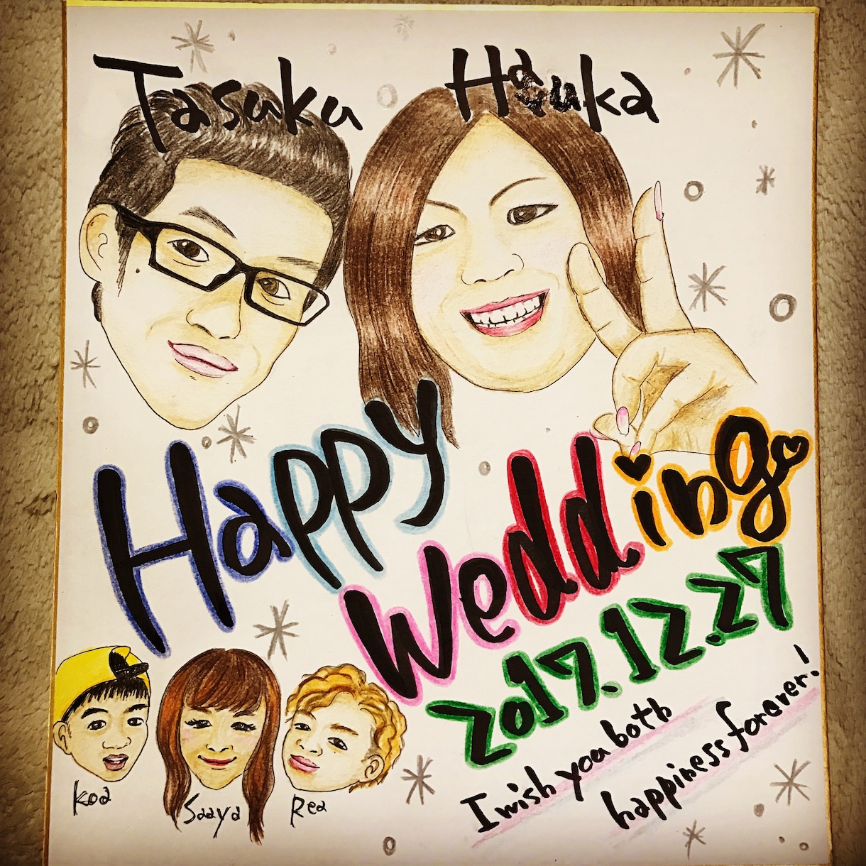 何でも描きます こんな絵を描いてほしい！！にお答えします！ イメージ2