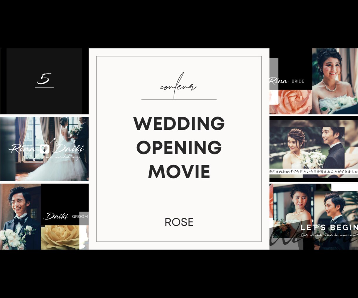 💬 Coconala ｜ We will produce a wedding opening movie (rose) Inomata Hotaru 5.0 …