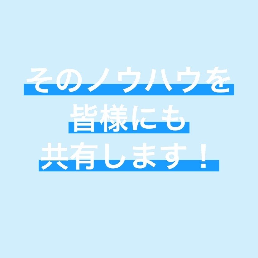 数学、英語、受験のお悩み解決します 学生さん親御さんどちらのご相談にも乗らせていただきます！ イメージ4