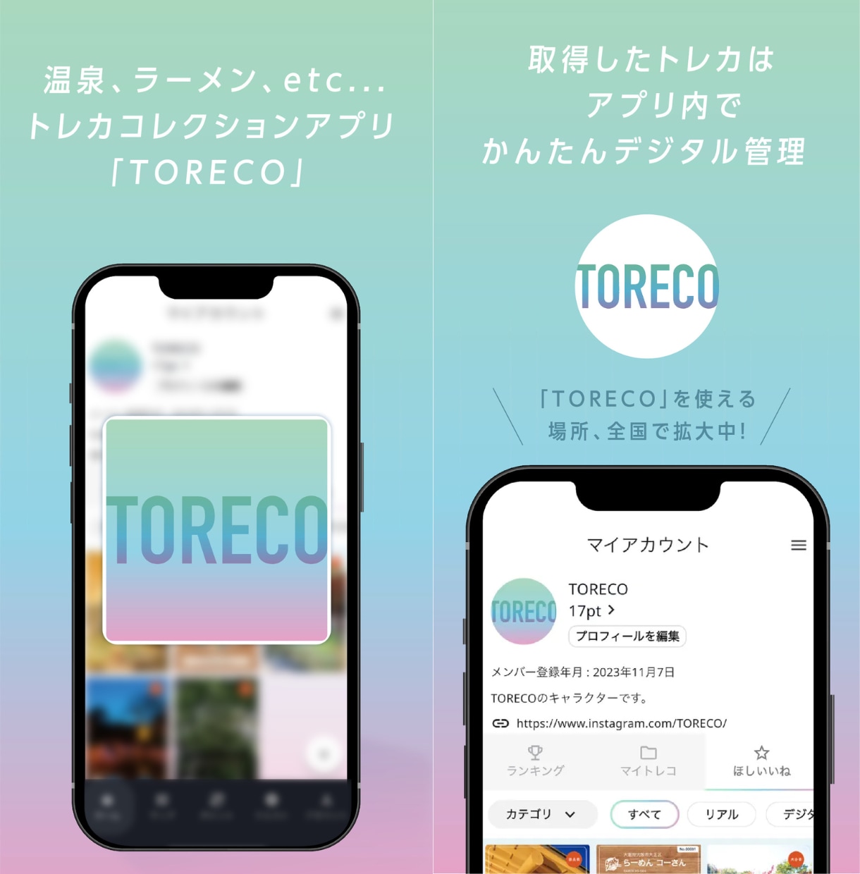 審査通過保証など、成果にこだわりアプリ開発をします 上場企業からの依頼や38万DLなど、開発・公開実績が豊富です イメージ4