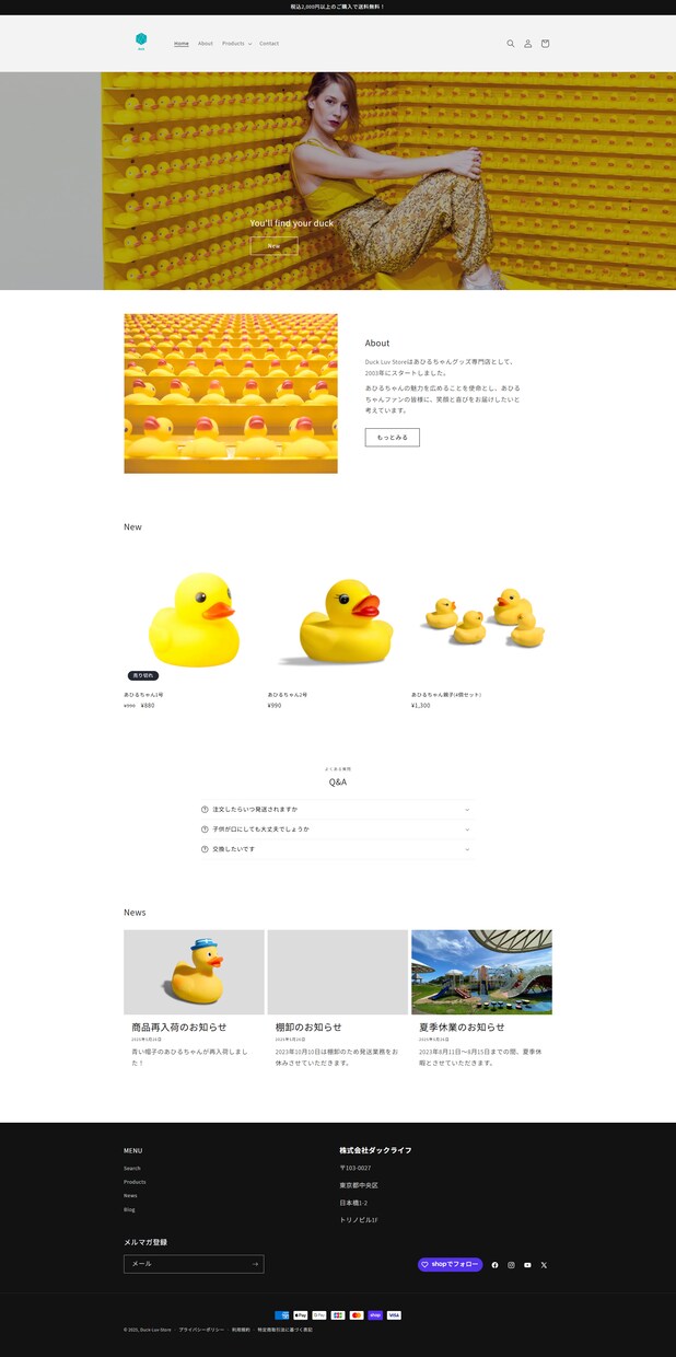 販路拡大！ShopifyでECサイト制作します 集客も可能な高機能ECサイト制作で売上アップに貢献します イメージ4
