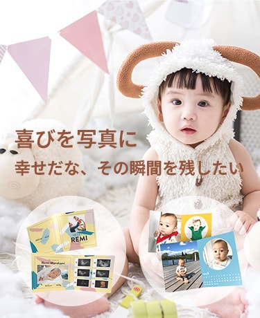 webバナー・ヘッダー制作致します あなたの想いをカタチにしませんか？ イメージ4