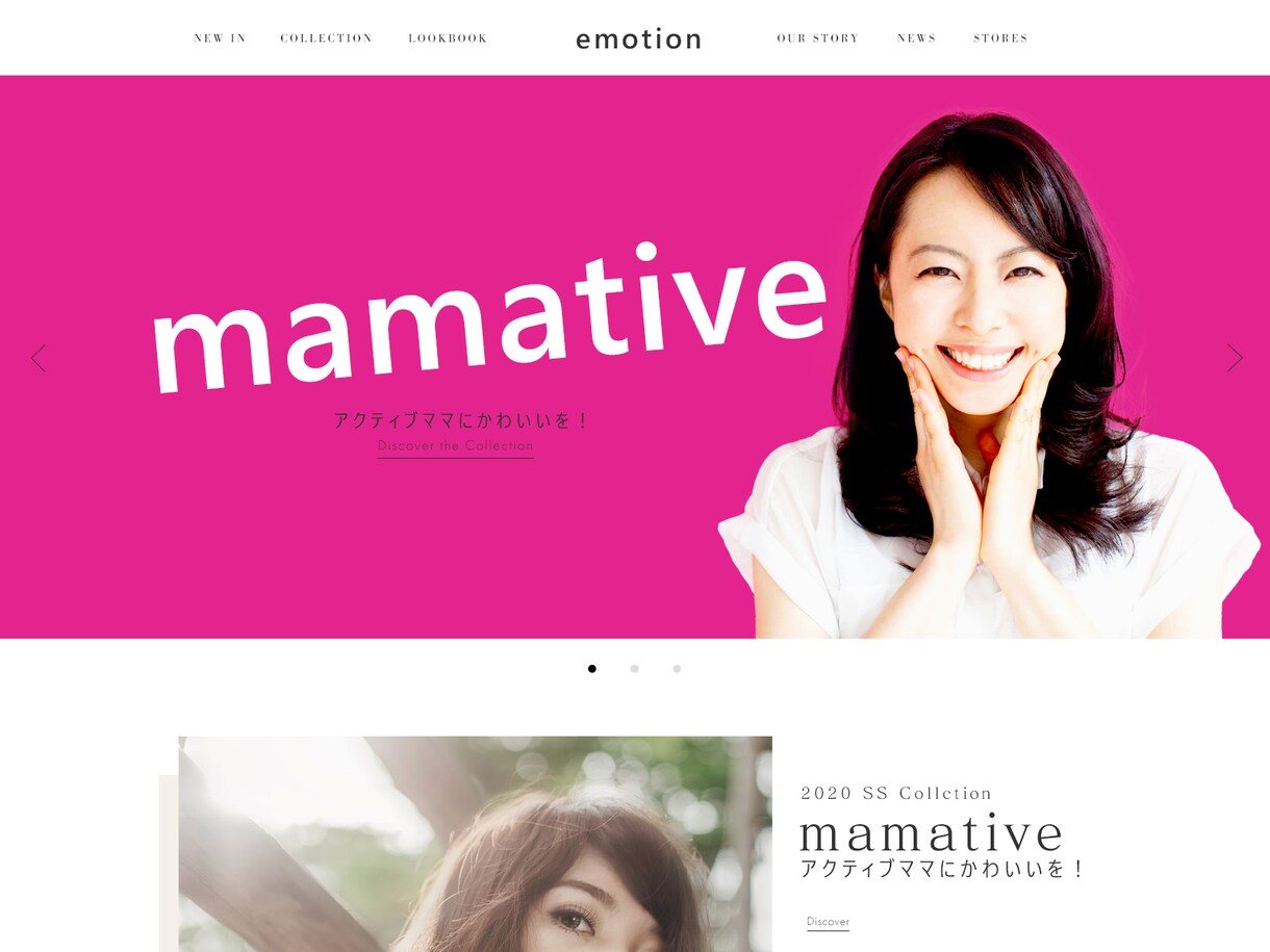 プロクオリティにてWEBサイトを制作致します 【早期納品】高クオリティなWEBサイトを製作致します。 イメージ4