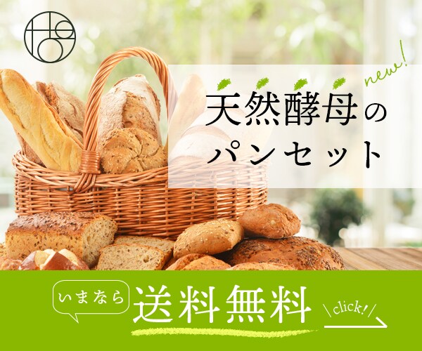 高品質！低価格！WEB用画像制作します ◆バナー・ヘッダー・アイコン・サムネイル…全サイズ同一料金！ イメージ4