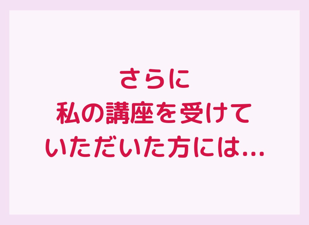 採血・ルート確保がみるみる上達する方法を教えます 失敗ばかりで不安な方でも簡単に試せる方法を５つお伝えします イメージ7