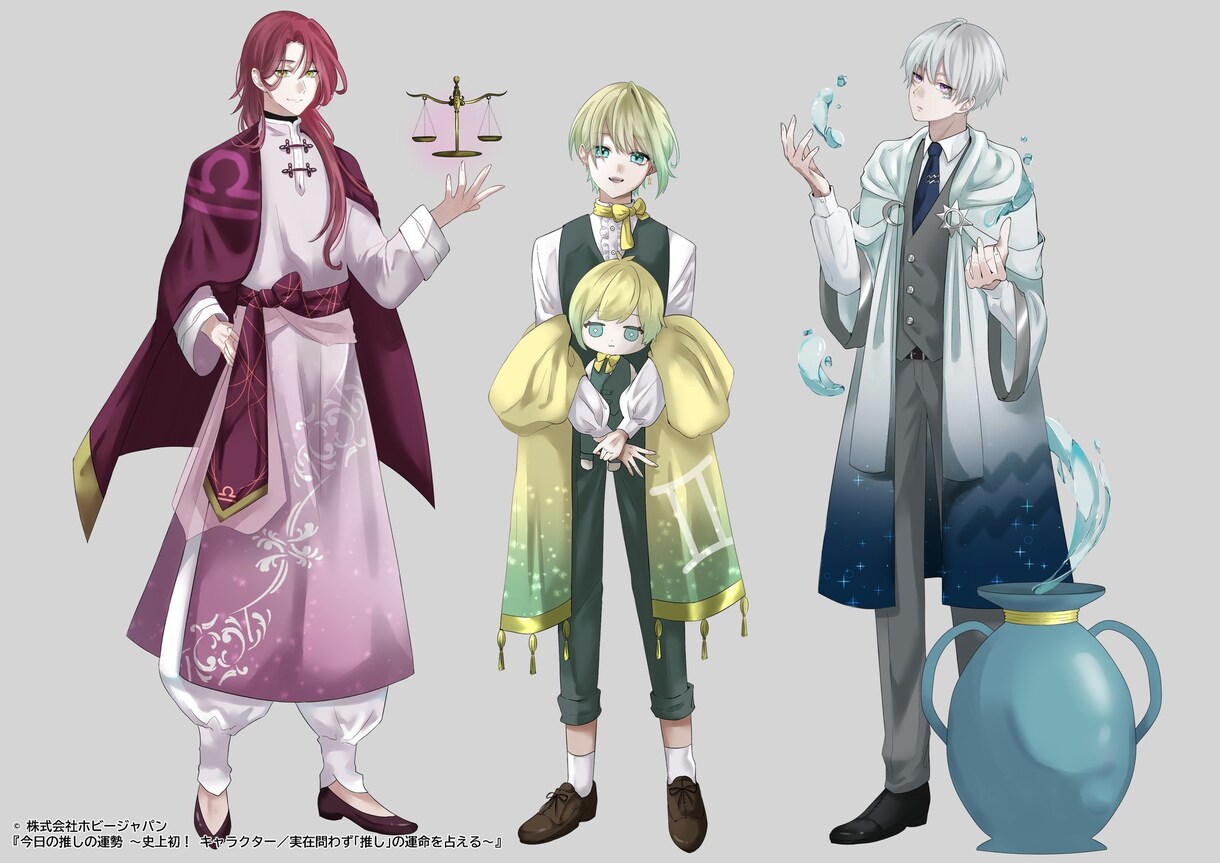 立ち絵制作承ります 企業様からのご依頼経験有◎ 立ち絵制作 イメージ4
