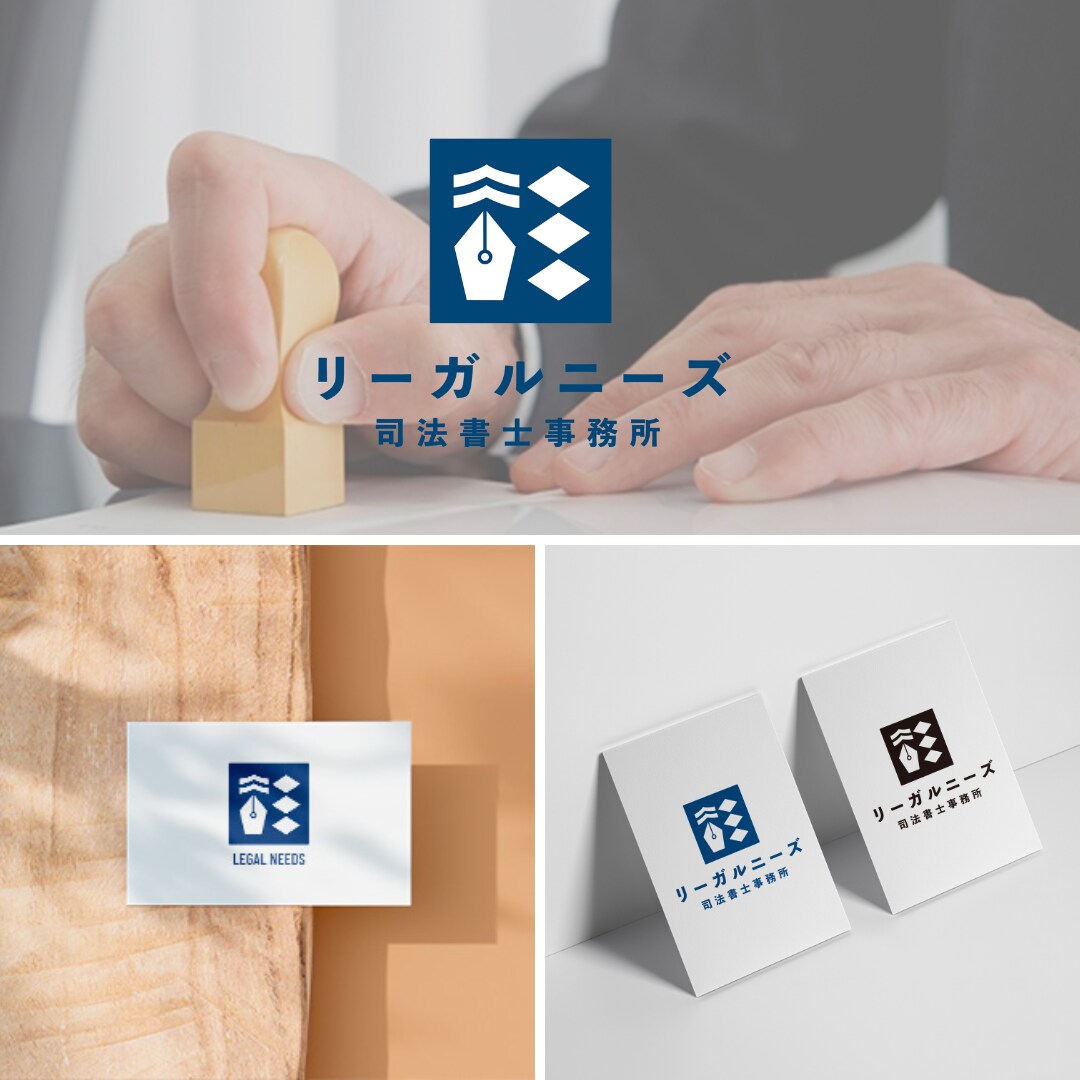 初めての方！お任せください！ロゴ制作します 即レス！丁寧対応！ロゴから始めるブランドづくり応援します！ イメージ9
