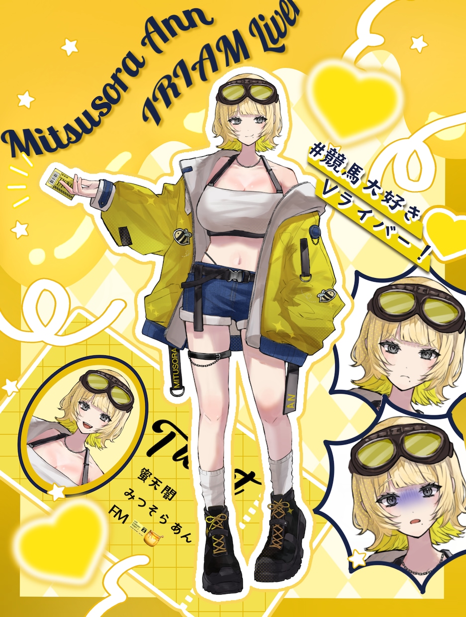 Vtuber・Vライバーキービジュアルを作ります ライバー向けのキービジュアルを安価で作成します イメージ2