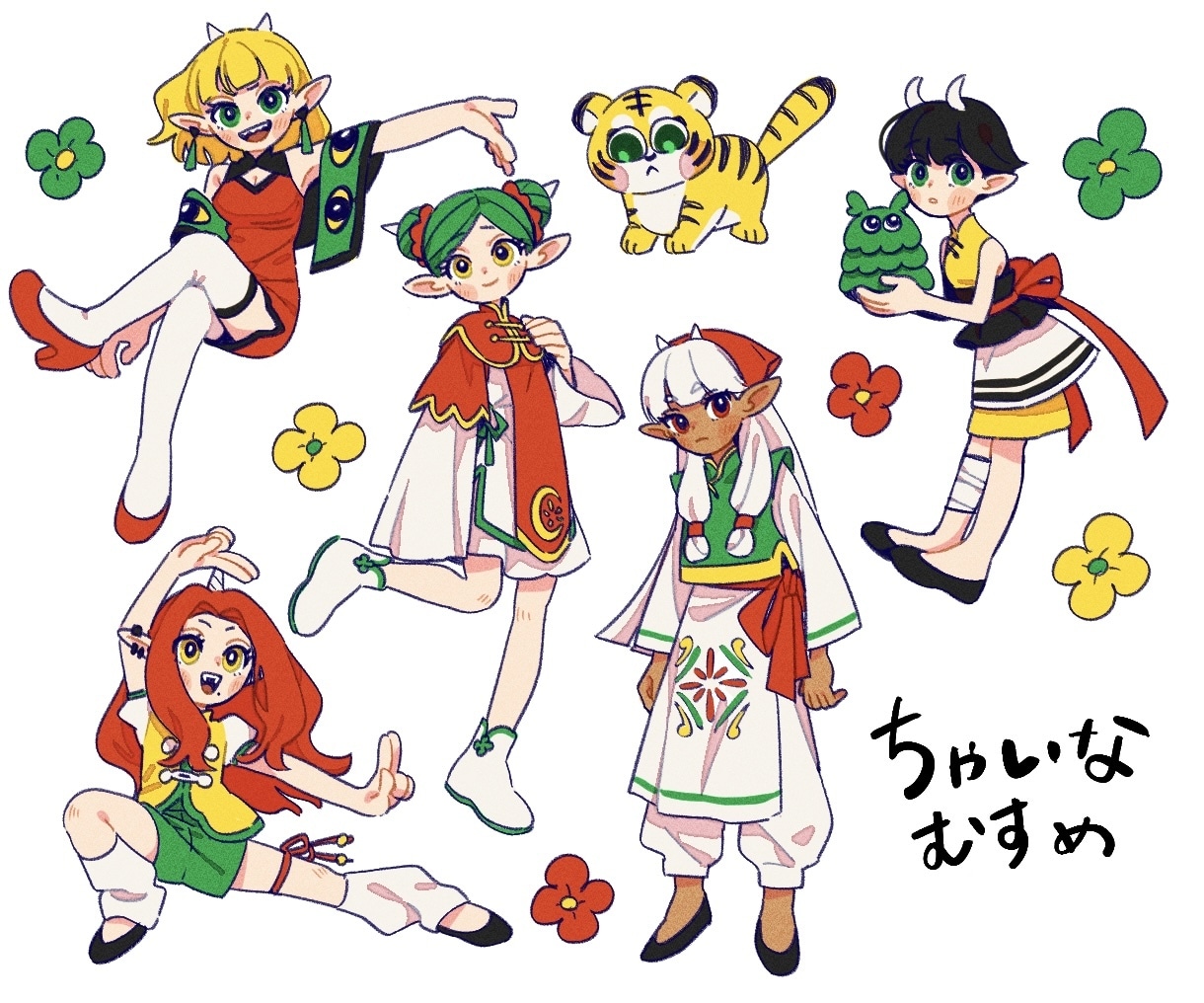 かわいい・ポップなイラストを制作します あなたの『好き』を詰め込んだイラストをお求めの方へ イメージ4