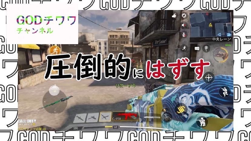 YouTube動画編集します ◆ゲーム実況している私が⇒☆あなたの動画にひと手間加えます☆ イメージ1