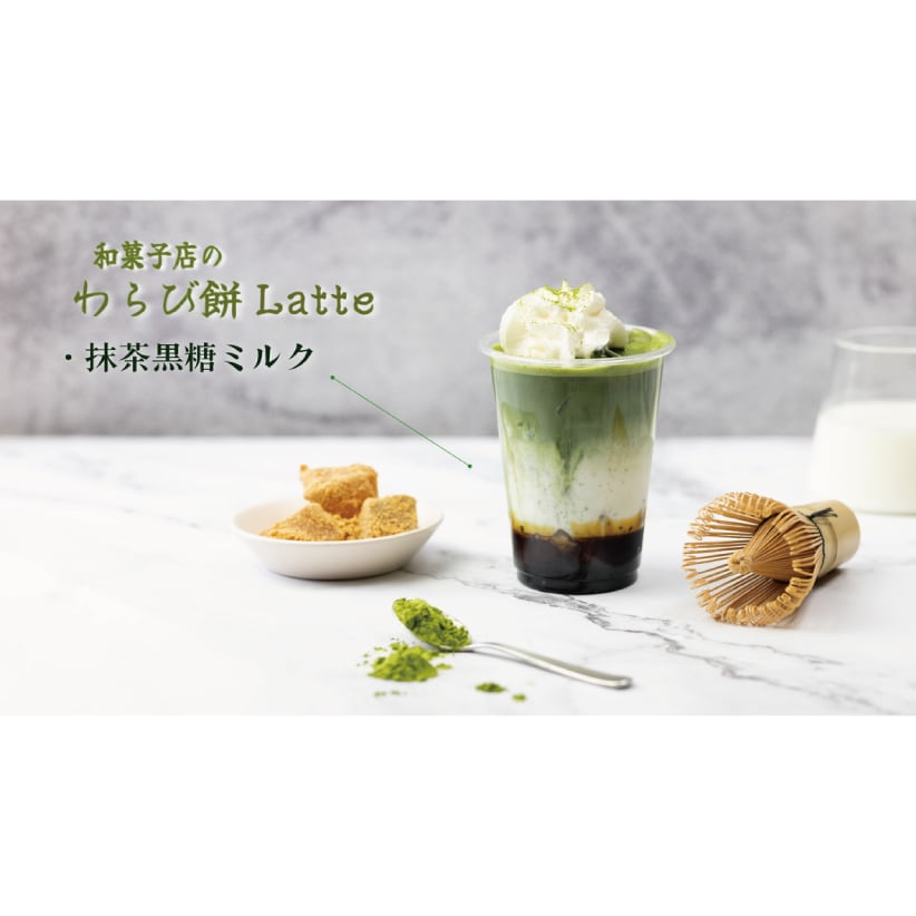 1級フードコーディネーターがメニュー開発します 〝いただいたお題〟で「売れる」メニューの相談に乗ります イメージ2
