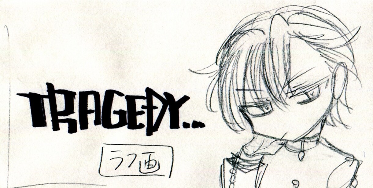 アイコンやヘッダー等お描きします ポップでビビットなイラストを作成します イメージ8